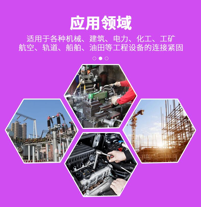 详情页_03.jpg