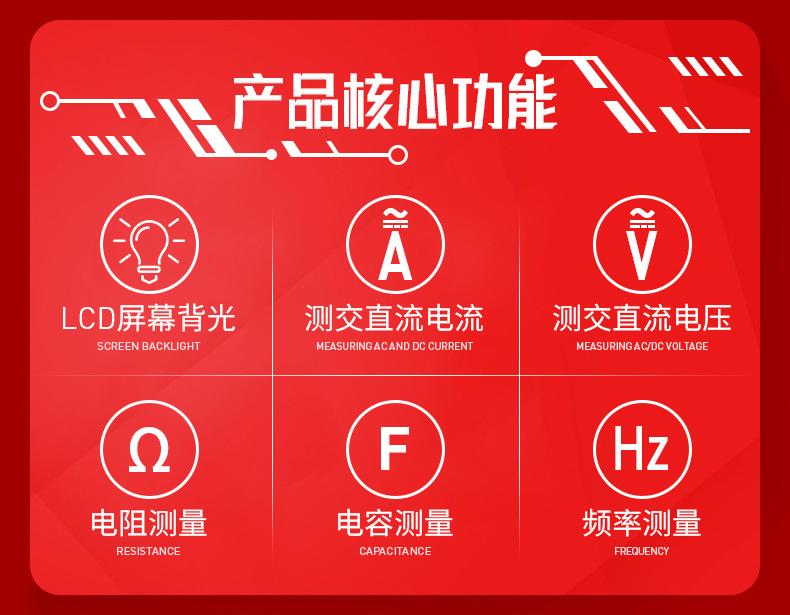 优利德授权UT61A UT61E自动量程温度测量电工万能表数字万用表