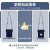 Bolsa de Celular para Comércio Exterior para Mulheres, Mini Bolsa Transversal, Sensação de Alto Padrão, Porta-Moedas, Logotipo Estampado, Pequena e Leve, Bolsa Versátil