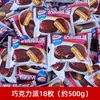 Tarta de Yema de Huevo Daliyuan Pan Suave Pastel de Fresa Multiflavor Caja Entera Venta al Mayoreo Snack de Medianoche Snack Pastelería