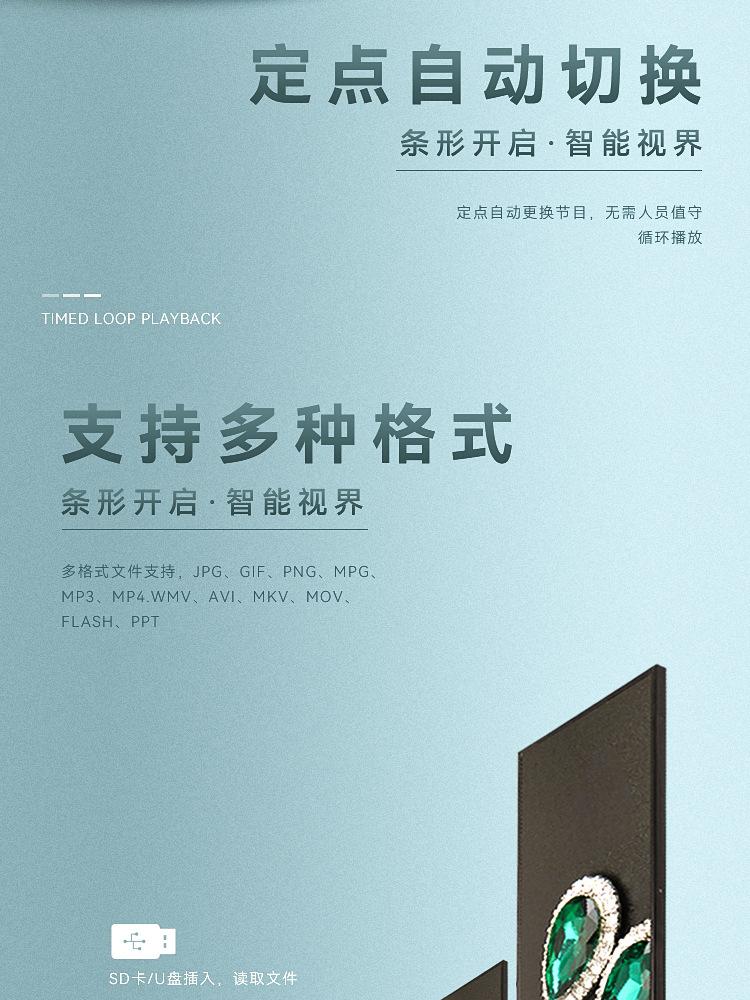 国内条形_11.jpg