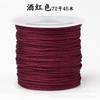Venta directa de fábrica No. 72 0.8 Línea de jade cuerda trenzada diy tejido a mano joyería pulsera línea colgante borla cordón al por mayor