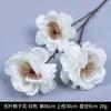Flores Artificiales Blancas para Bodas, Arreglos Florales, Arte Floral, Flores de Seda de Peonía, Arreglos de Flores, Flores Decorativas, Flores Artificiales, Materiales Florales