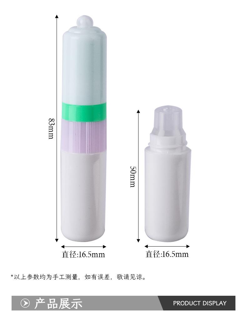 带孔双用涂抹鼻通棒-详情_02.jpg
