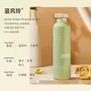 HANBOLI HANBOLI perfume suave asequible cuidado del cabello aceite esencial spray cuidado Femenino Fábrica entrega al por mayor 8050