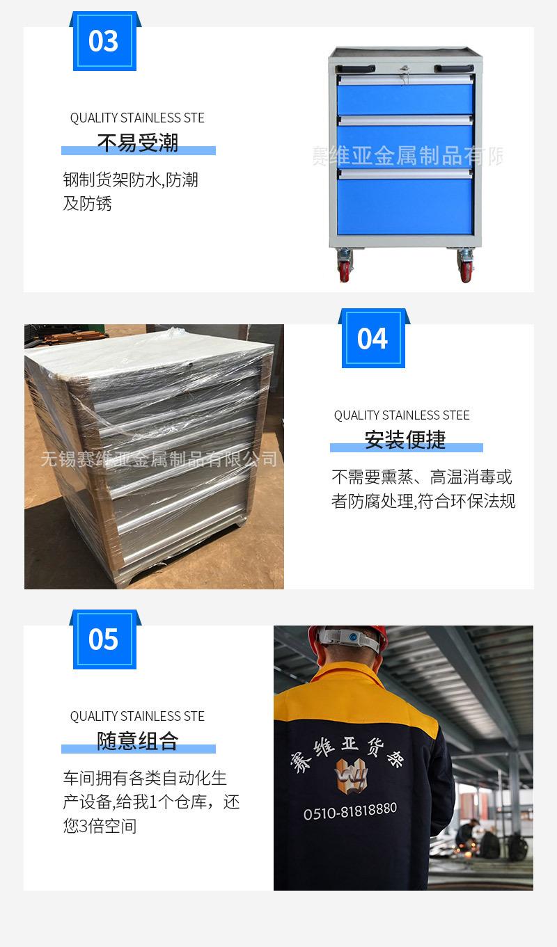 详情_06.jpg