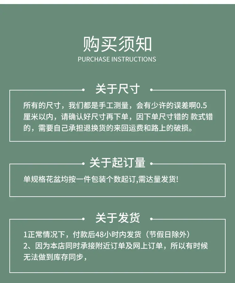 详情页--_12.png