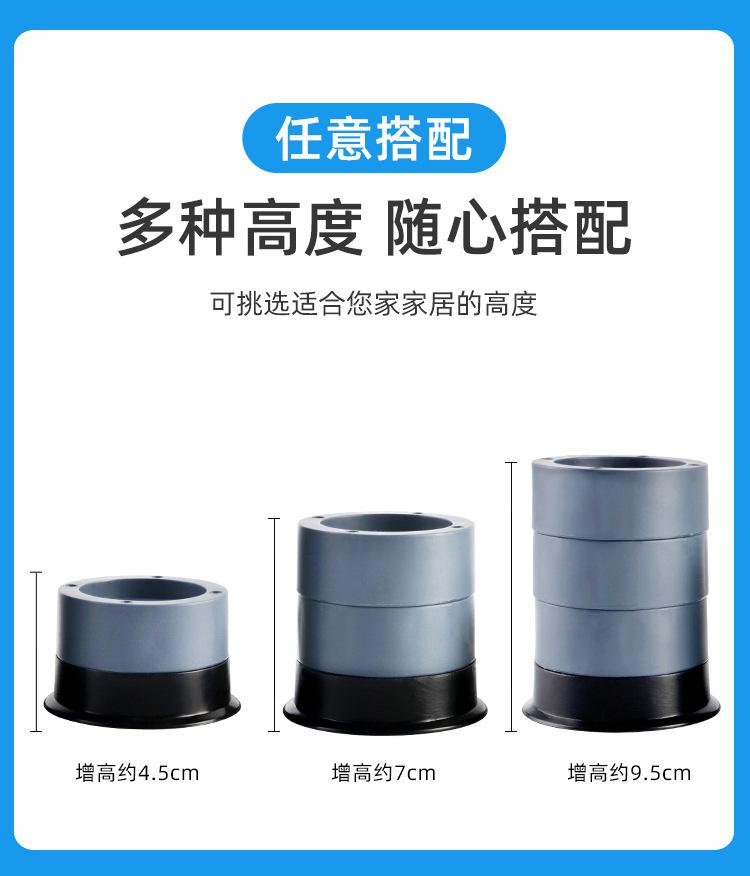 吸盘脚垫详情 (13).jpg