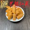 Sandalio Amarillo Tallado Personalizado Pequeños Accesorios Yi Ming Xian Yuan Creativo DIY Cultural Juego Cadena de Mano Cuentas de Oración Cadena para Teléfono Accesorios