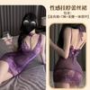 Ropa Interior Sexy Deslumbrante de Alta Gama Yujie Encaje Perspectiva Tentación Cadera Camisón Noche Sexy Deseo Puro Malla Tirantes Camisón