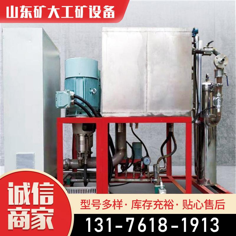 高压细水雾系统