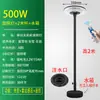 Luz de Jardim Móvel Solar para Exterior à Prova d'Água Iluminação por Indução para Jardim de Villa Luz de Paisagismo Venda Direta da Fábrica