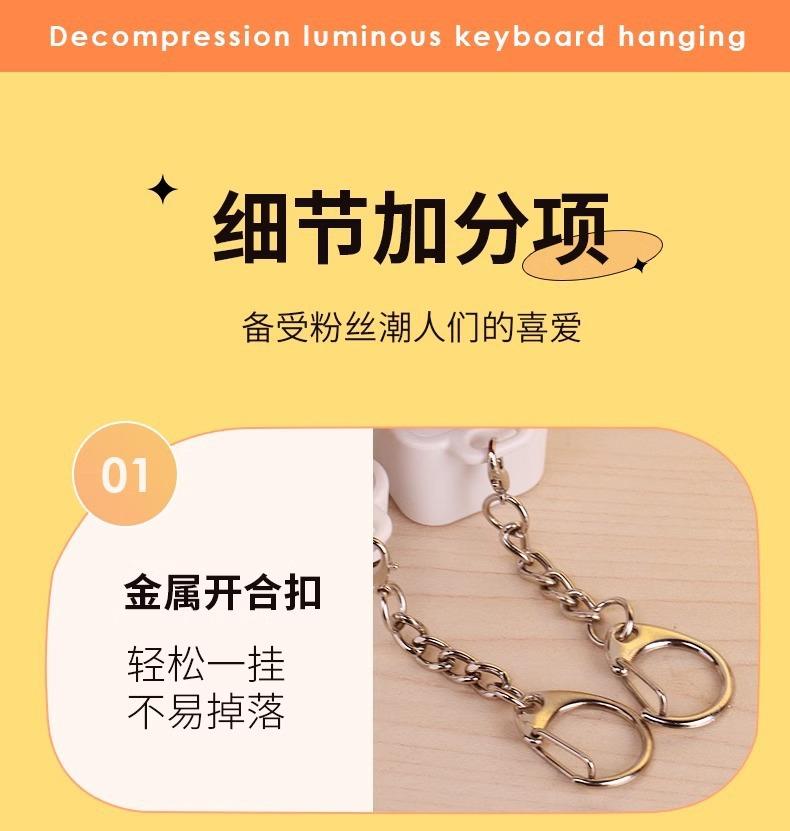 详情图11