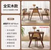 Balcón Hogar Mesa de Té y Sillas de Madera Maciza Juego de Tres Piezas Moderno Sencillo Ocio Mini Apartamento Pequeño Escritorio para Beber Té