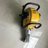 Máquina Compactadora de Alta Frecuencia con Eje Flexible de Combustión Interna, Compactación de Bases, Maquinaria Nueva para Mantenimiento de Ferrocarriles, Portátil para Minería