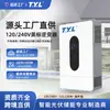 Inversor fotovoltaico de fase dividida padrão dos EUA 7,2KW com MPPT embutido WIFI inversor de armazenamento de energia fotovoltaica residencial 120V-240V