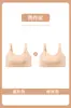 Sujetador Fino Invisible Sin Costuras Jiandan para Mujeres con Busto Grande, Minimizador, Elevador, Anticaída y de Recogida Lateral