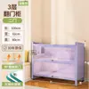 Estantería para el Hogar con Puertas de Cristal, Librería, Vitrina, Armario de Almacenamiento Integrado para Sala de Estar y Dormitorio, Morado