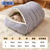 Cama cerrada para gatos, cama a prueba de insectos, tela de felpa extraíble y lavable con cremallera, cama cálida para mascotas para otoño e invierno, disponible para venta al por mayor del fabricante
