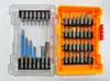 Conjunto de Brocas para Parafusadeira Elétrica Caixa Mágica Arco-Íris Cruz Phillips Flor de Ameixa Hexagonal Antiderrapante Conjunto de Brocas de Impacto