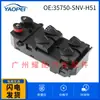 35750-snv-h51 para Honda Civic 2006-2011 interruptor maestro elevavidrios interruptor de ventana