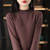 100 Tricô de Algodão Penteado Espesso Meio-Alto para Mulheres no Outono e Inverno Novo Tricô Solto para Usar por Baixo Espesso Gola Meio-Alta para Usar por Dentro