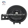 Buzina LVEE Liwei série DL126 12v para motocicleta veículo elétrico ATV triciclo adequada para Harley