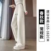 Pantalones Casuales de Pierna Recta Meilade para Mujer 2026, Nuevos de Primavera, Delgados, Color Café, Pantalones Deportivos de Chándal