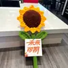 Ganar el Primer Premio de un Solo Golpe: Girasol Gigante de Mano, Ramo de Girasoles de Primera Calidad, Regalo Creativo para Exámenes de Ingreso a la Preparatoria y Universidad