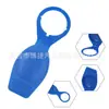 Adecuado para Volkswagen Audi Tt A8 R8 Tapa de Botella de Agua Tapa de Botella del Depósito de Líquido Limpiaparabrisas 1H0955455