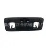 2229101512 Cojín Inferior Negro para Asiento del Lado del Conductor Adecuado para Mercedes-Benz Clase S W222