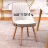 Silla de comedor nórdica de madera maciza, moderna y sencilla, para el hogar, para apartamento pequeño, estilo crema, con mesa y silla, respaldo suave y taburete.