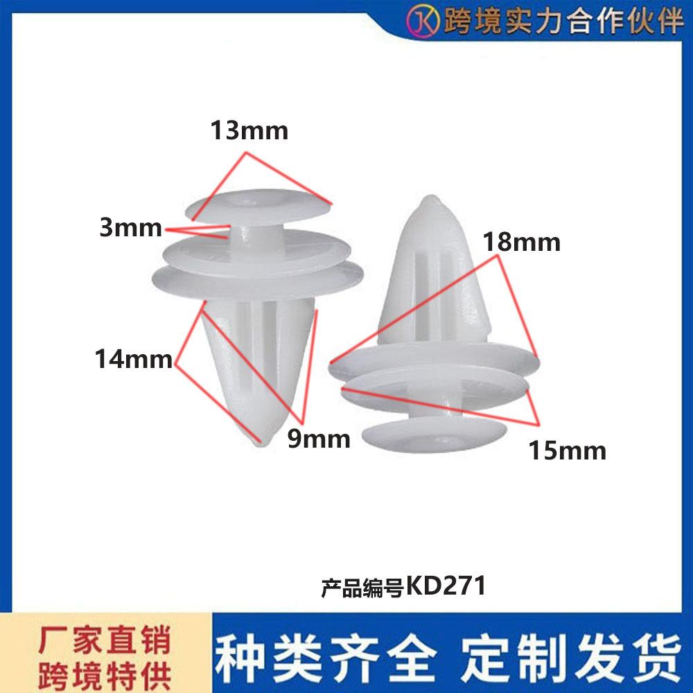 未标题-1-恢复的d271