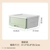 -Caja de Almacenamiento Boca de Hipopótamo Caja de Almacenamiento Doméstica con Tapa abatible para Ropa y Juguetes Caja de Almacenamiento Tipo Cajón Gabinete de Almacenamiento de Plástico