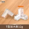 Esquina Anti-Colisión de Silicona Transparente para Bebés y Niños, Esquina Protectora Gruesa 4D para Esquina de Vidrio de Sala de Estar, Esquina de Cama, Esquina de Ventana