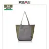 Bolso de Hombro Bloque de Color con Logo Personalizado, Bolso Tote para Exteriores de Nailon Repelente al Agua, Gran Capacidad, Nuevo Modelo 2026 para Viajes Diarios