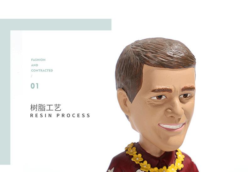 摇头公仔