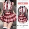 Lencería sexy para fanáticos de la noche, uniforme de estudiante JK, falda dulce, pura y linda, nuevo conjunto de uniforme 2648