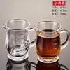 Juego de Vasos Pequeños de Vidrio Grueso para Baijiu Casero Vaso de un Solo Tiro para Whiskey Licor Decantador Vaso Bala Copa de Vino Pequeña