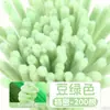 Pacote de Material para Artesanato com Limpadores de Cachimbo Coloridos DIY Especial para Jardim de Infância Tema Macaron 8mm Arco-Íris Bastão Niu Niu Presente