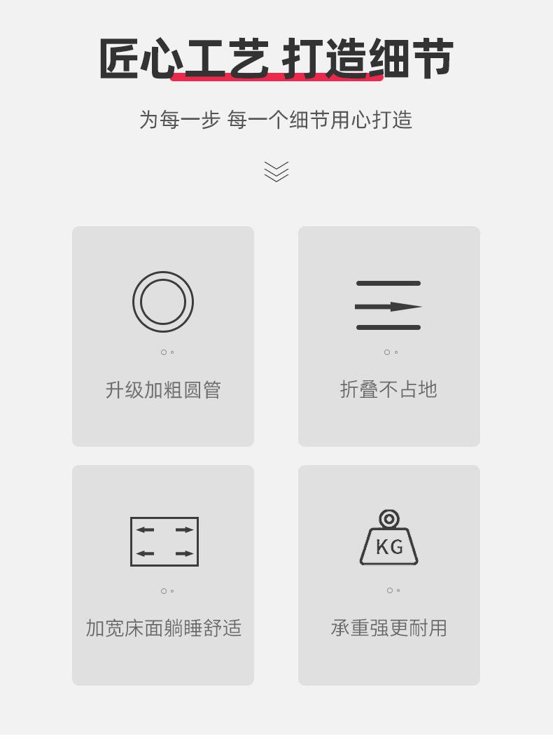双折桌2_02.jpg