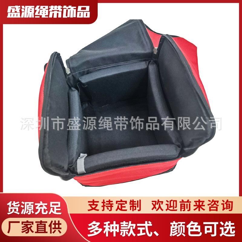 微信图片_20230309110229