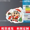Ímã de Geladeira Fofo Crayon Shin-chan de Natal Acrílico Criativo Anime Forte Adesivo Magnético Macio Reutilizável Elétrico