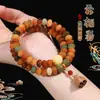 Pulseira Duplo Círculo Bodhi de Dunhuang Pulseira Colorida com Múltiplos Tesouros para Mulheres Pingente de Franja Brincadeira Cultural Estilo Chinês Pulseira de Contas de Oração Usável