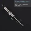 Bangye 800 bits Acero S2 de Taiwán Broca magnética para taladro Broca para destornillador eléctrico Juego cruzado Broca PH2