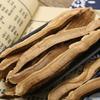 Rebanadas de Ganoderma de la Montaña Changbai al por mayor, Suministro a granel de Té Sustituto suelto, Rebanadas de Ganoderma Rojo, Polvo de Esporas de Ganoderma, Medicina Tradicional China