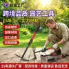 Pá Grande para Jardinagem para Plantar Flores, Ferramenta para Cavar Terra, Pá Pequena para Jardinagem Doméstica, Plantio de Vegetais e Cultivo de Suculentas