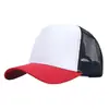 Nueva gorra de malla transpirable con combinación de colores de moda para leche de té, escuela, deportes, sombrero de protección solar, se puede hacer con LOGOTIPO