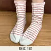 Calcetines de Dormir para Mujer para Habitaciones con Aire Acondicionado en Verano, Calcetines Cálidos 100% Algodón a Media Pantorrilla, Ajuste Holgado, Calcetines de Maternidad que No Aprietan