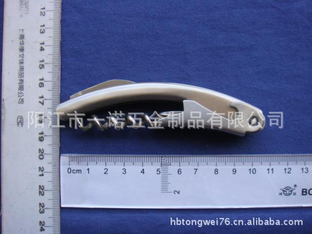 开瓶器多种戴小姐6.1元1支，不含税，出厂价A
